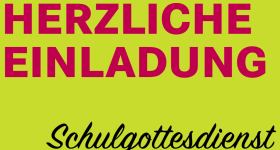 Einschulungsgottesdienst