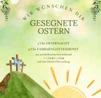 <a href="/veranstaltungen/detailansicht/event/ostergottesdienst-mit-osterfruehstueck.html" target="_self">Ostergottesdienst mit Osterfrühstück</a>