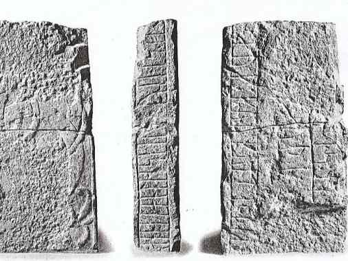 Dom-Geschichten: Der Runenstein aus dem Dom-Fundament