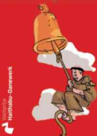 <a href="/veranstaltungen/detailansicht/event/gottesdienst-zum-welterbe-tag.html" target="_self">Gottesdienst zum Welterbe-Tag</a>