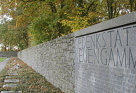 Mahnmal der KZ-Gedenkstätte Neuengamme