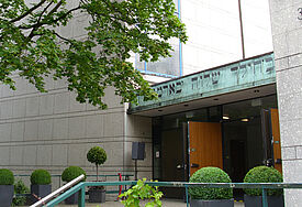 Eingang der Synagoge in Hamburg.