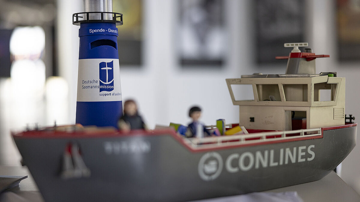 Die Deutsche Seemannsmission e. V. (DSM) ist eine evangelische Seelsorge- und Sozialeinrichtung für Seeleute. Sie betreibt mit ihren Mitgliedsvereinen 33 Stationen im In- und Ausland, in denen über 700 haupt- und ehrenamtliche Mitarbeiter tätig sind. Die Geschäftsstelle des Vereins ist in Hamburg, Vereinssitz ist Bremen.