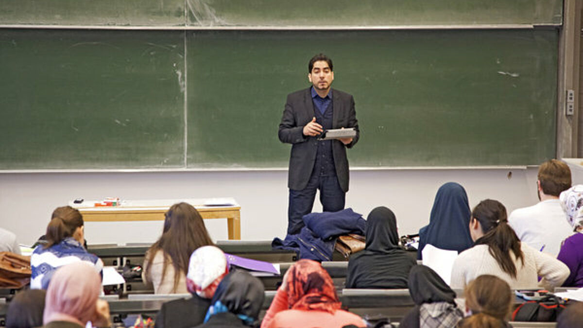 Symbolbild zum Studium der Islamischen Theologie, hier Universität Münster