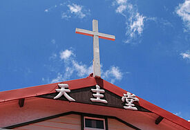Eine christliche Kirche in China.