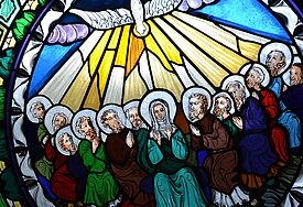 Die Evangelisten berichten, dass sich nach der Taufe Jesu im Jordan der Himmel öffnete und der Geist Gottes in Gestalt einer Taube herabkam.